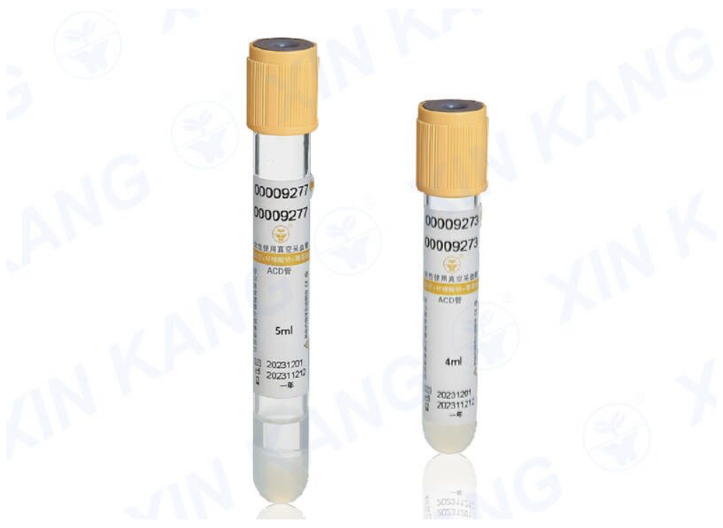 ACD管 X0143 10ML