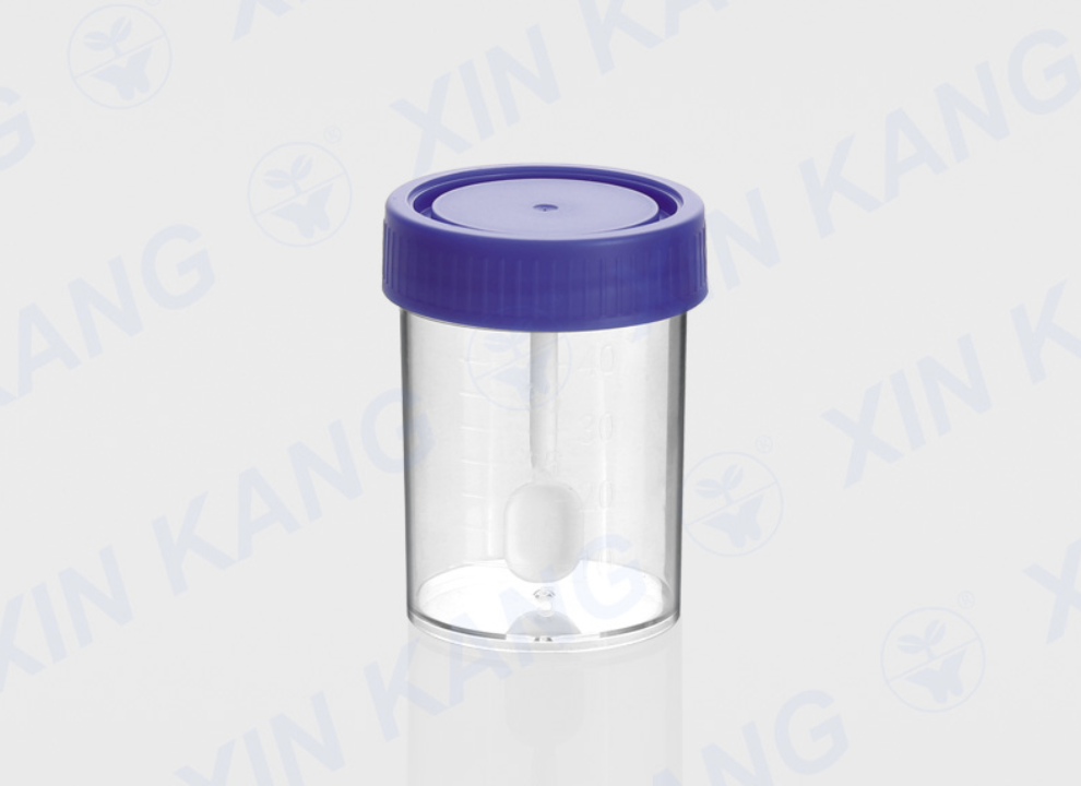 40ml 一次性使用大便杯 