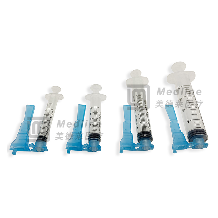 安全注射器，盖帽型 MDLSS-05