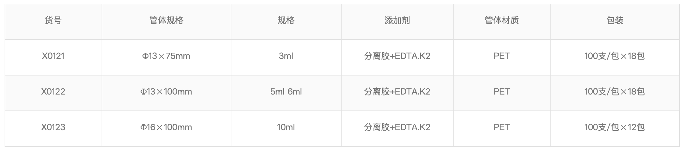 截屏2026-05-15 08.40.43 截屏2026-05-15 08.40.43