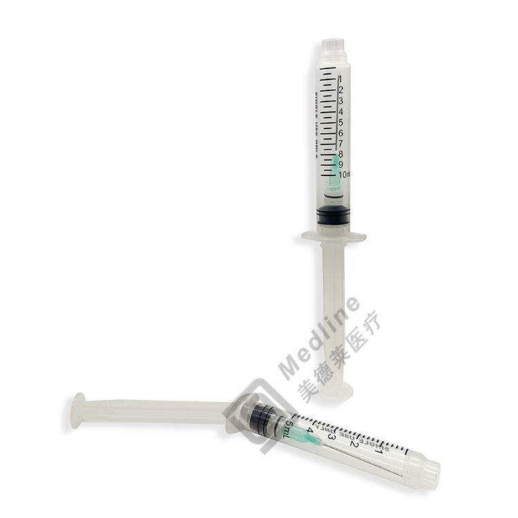 安全回缩注射器MDLRSS-20