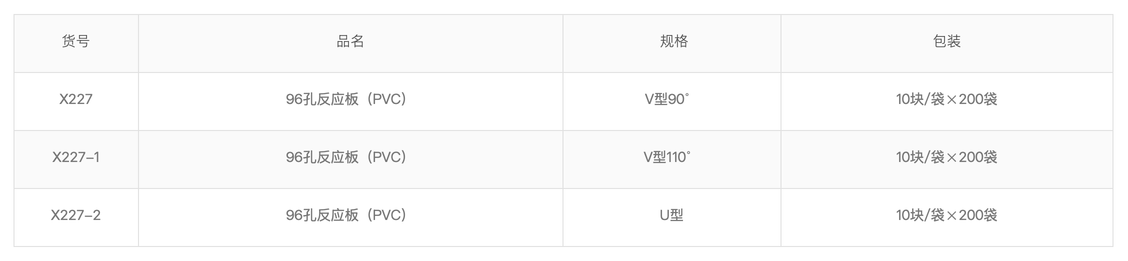 截屏2026-05-18 11.13.15 截屏2026-05-18 11.13.15