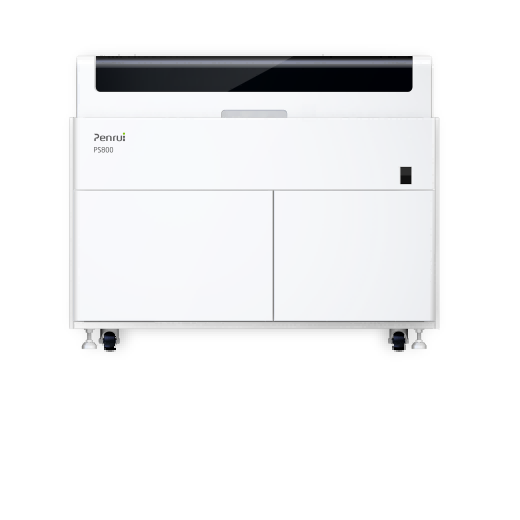 全自动生化分析仪GS480A