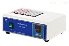GL-150B干式恒温器（微量恒温器）