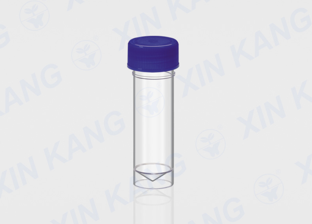 25ml 小便标本瓶