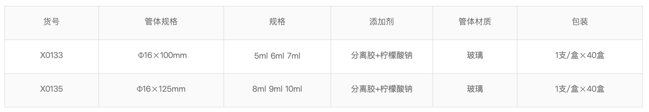 截屏2026-05-15 10.27.52