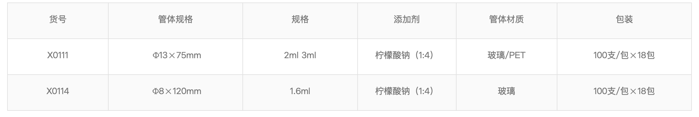 截屏2026-05-15 08.38.26 截屏2026-05-15 08.38.26