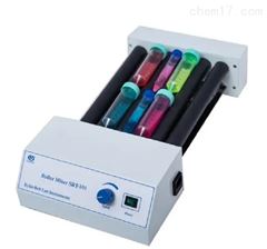 SRT-101滚轴混合器