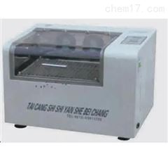 THZ-D台式恒温振荡器