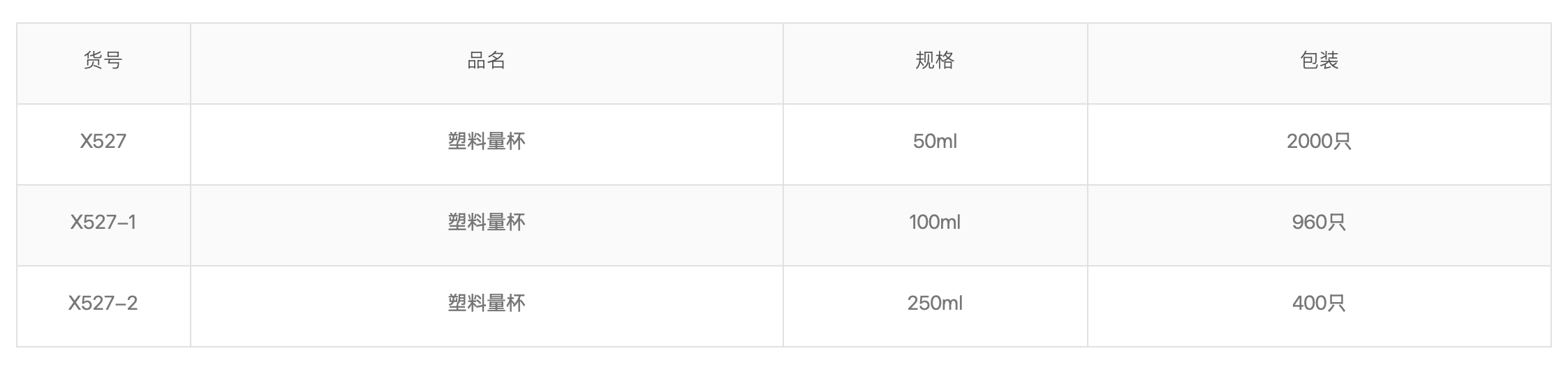 截屏2026-05-18 10.08.06 截屏2026-05-18 10.08.06
