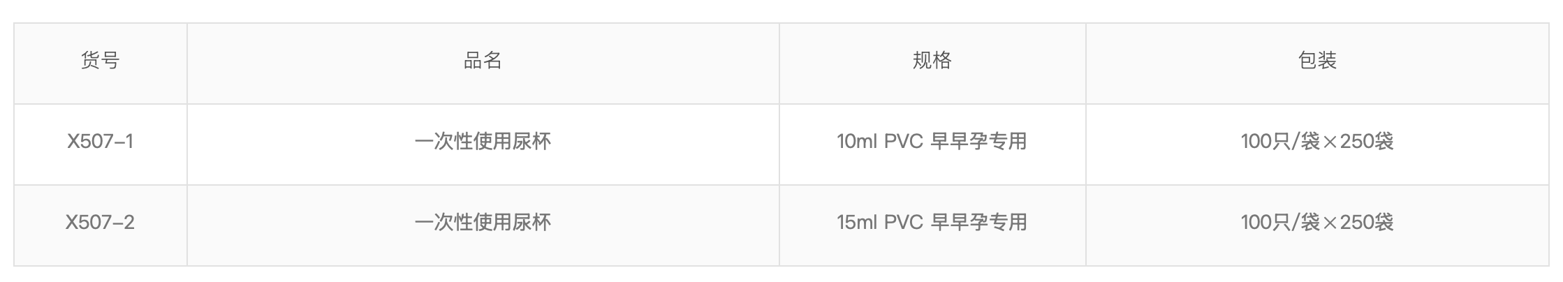 截屏2026-05-15 11.43.53