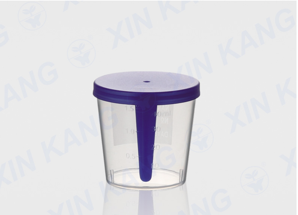 40ml 一次性使用大便杯 手掀盖