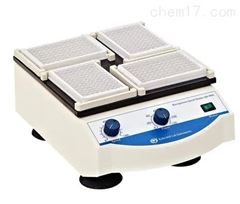 QB-9001微孔板快速振荡器