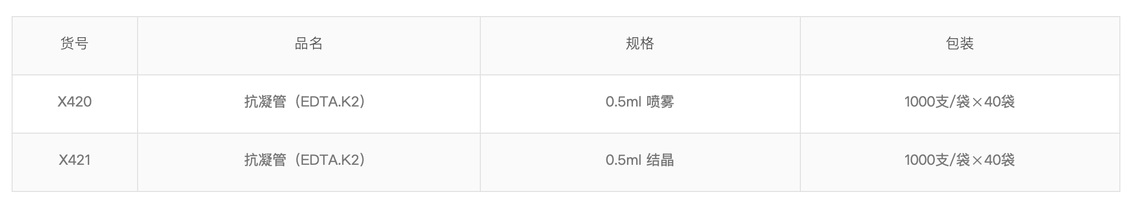 截屏2026-05-15 11.02.43 截屏2026-05-15 11.02.43