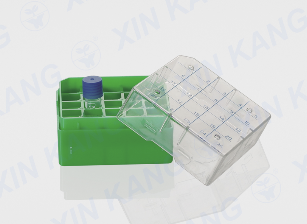 1.8ml*25孔 冷冻管盒 ) 1.8ml*25孔 冷冻管盒