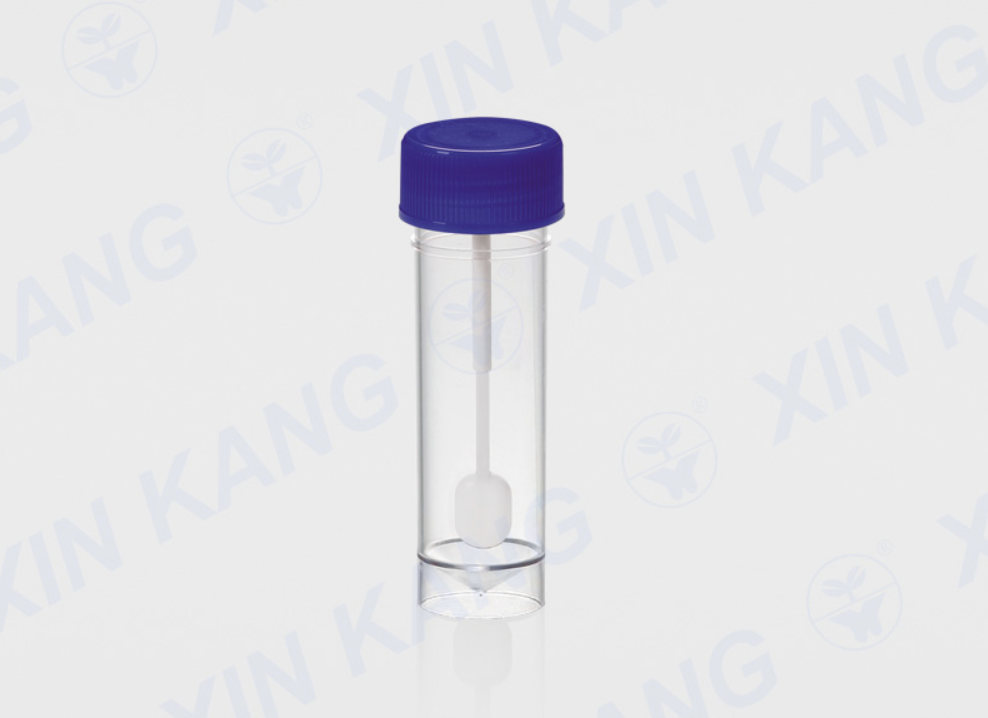 25ml 大便标本瓶