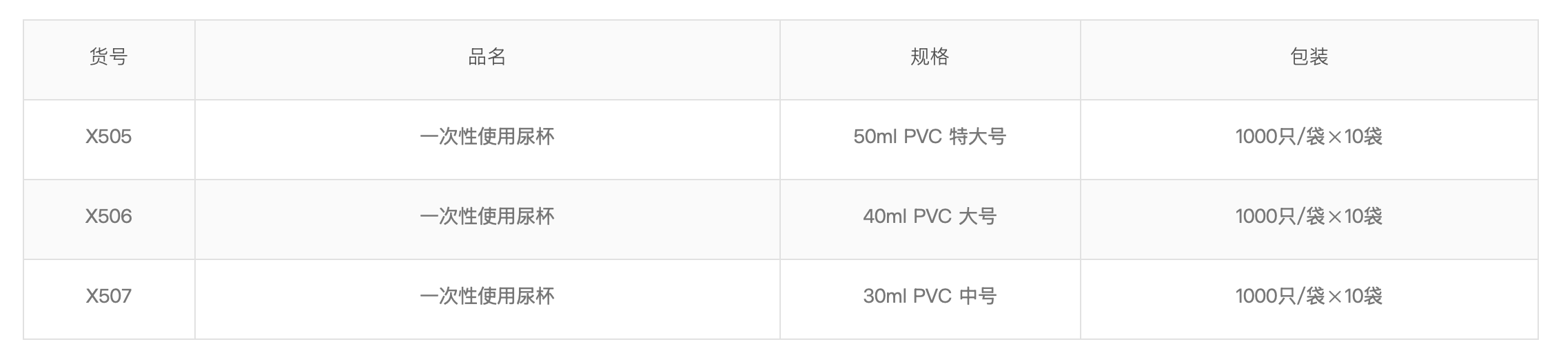 截屏2026-05-15 11.41.25 截屏2026-05-15 11.41.25
