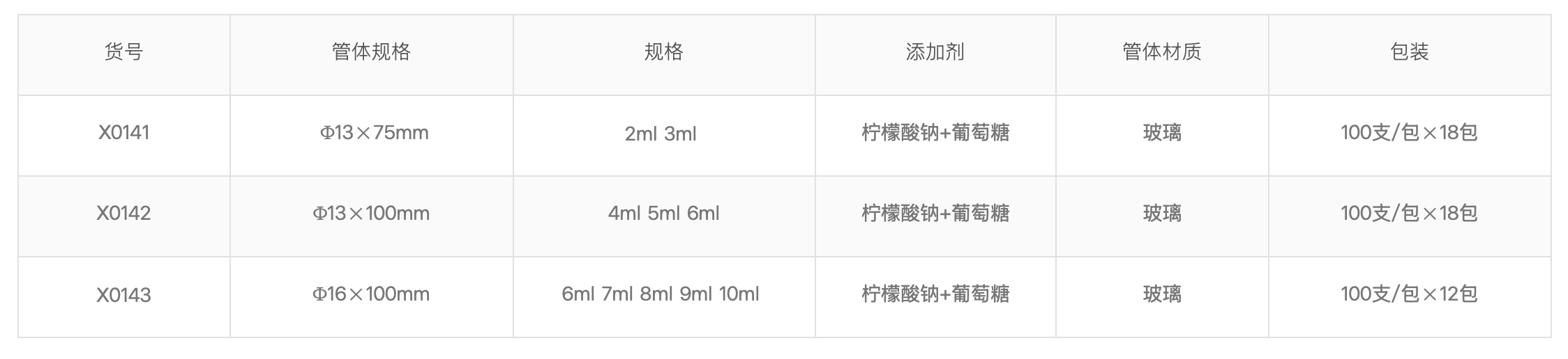 截屏2026-05-15 08.43.54 截屏2026-05-15 08.43.54
