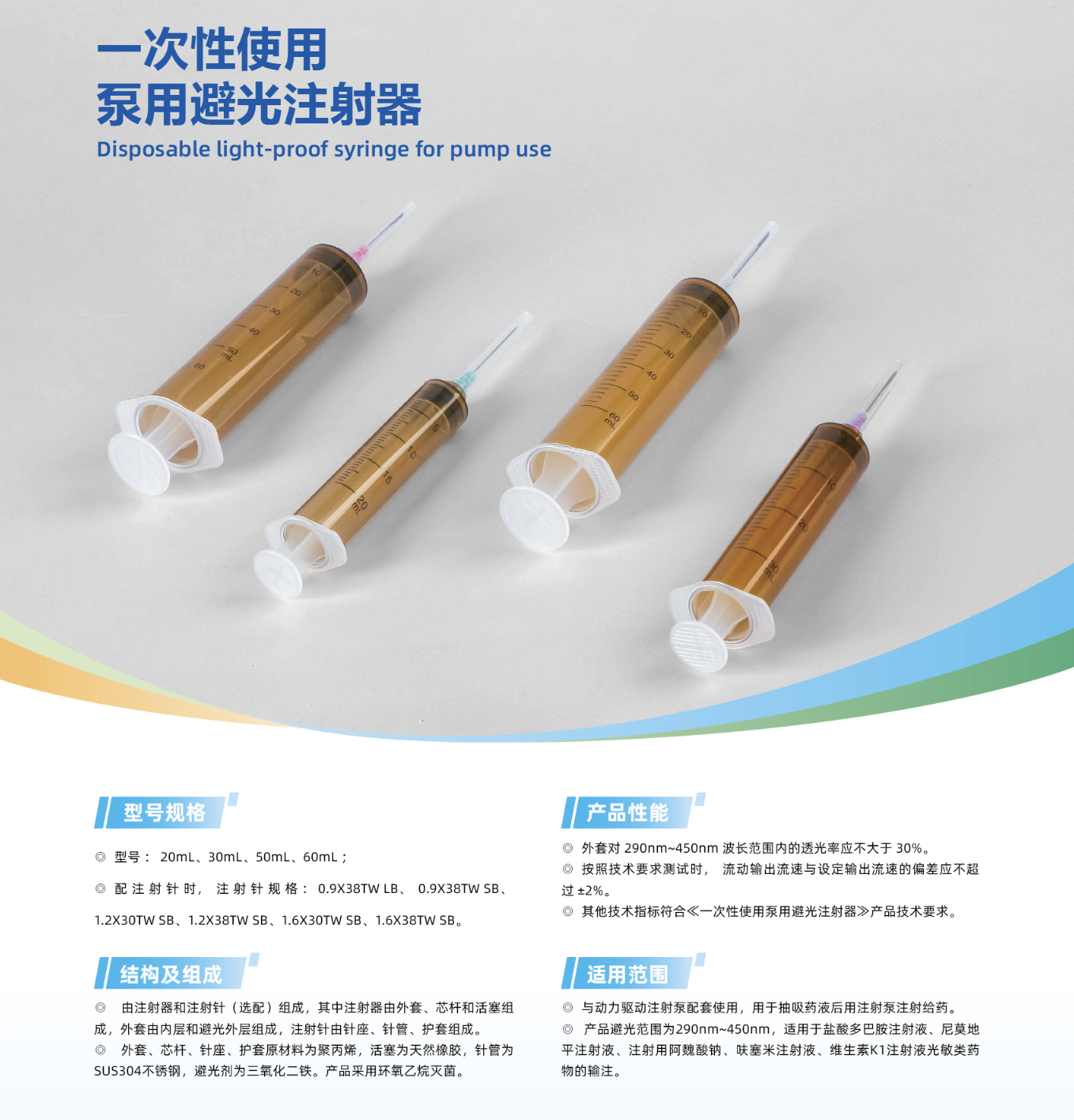截屏2026-06-04 09.35.46 截屏2026-06-04 09.35.46