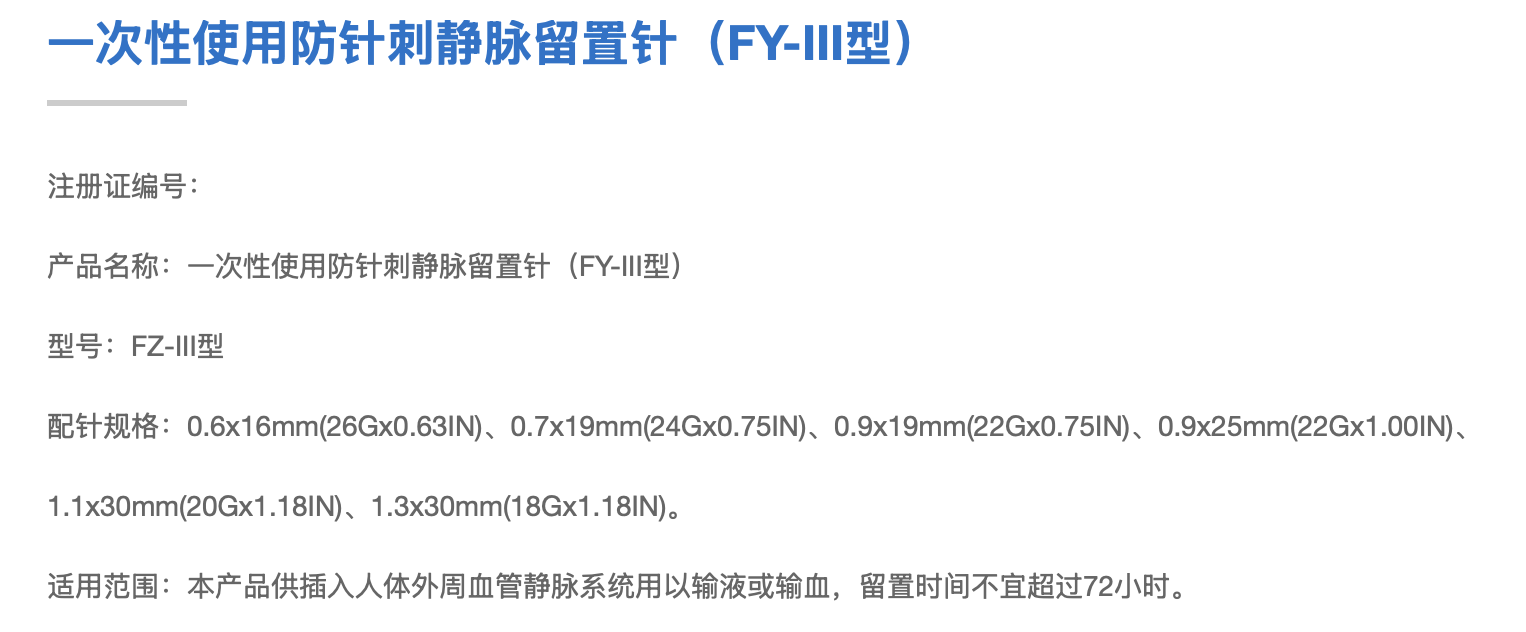 截屏2026-06-01 09.45.36