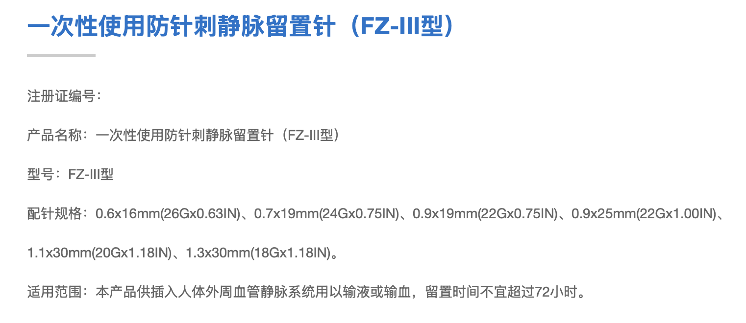 截屏2026-06-01 09.50.38
