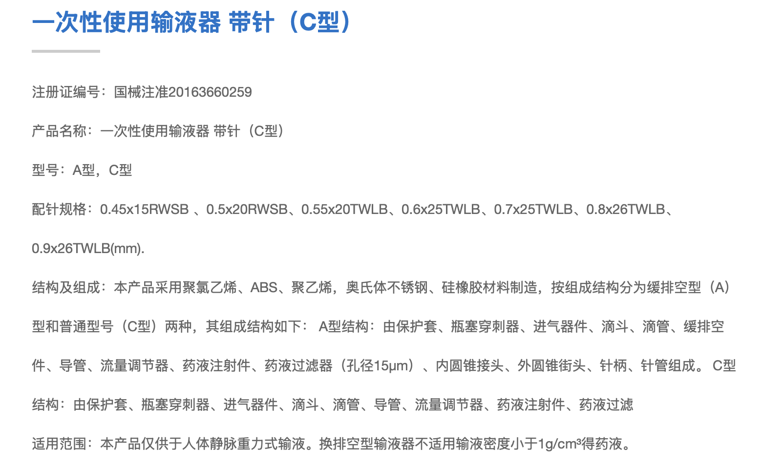 截屏2026-06-02 09.10.19 截屏2026-06-02 09.10.19