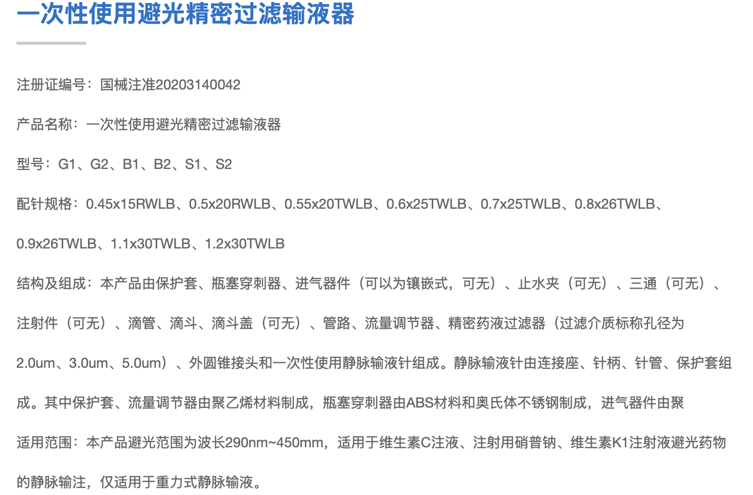 截屏2026-06-01 09.09.43 截屏2026-06-01 09.09.43