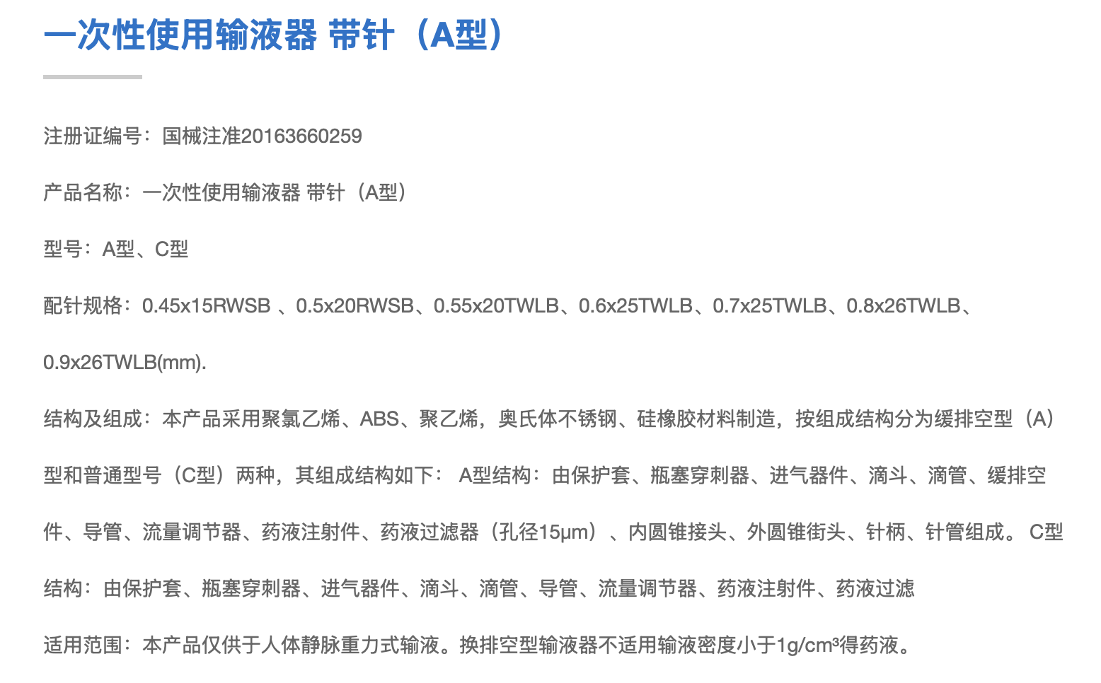 截屏2026-06-02 09.05.11 截屏2026-06-02 09.05.11