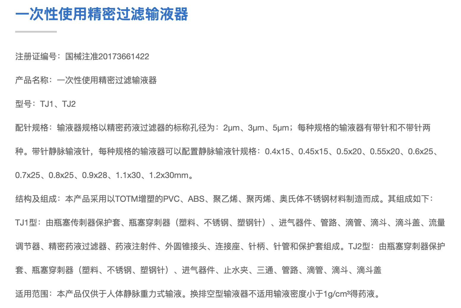 截屏2026-06-01 09.55.24 截屏2026-06-01 09.55.24
