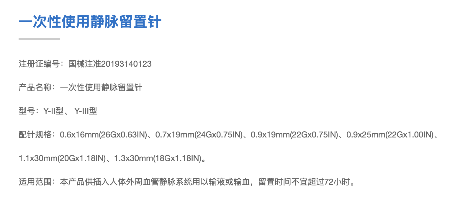 截屏2026-06-02 08.57.05