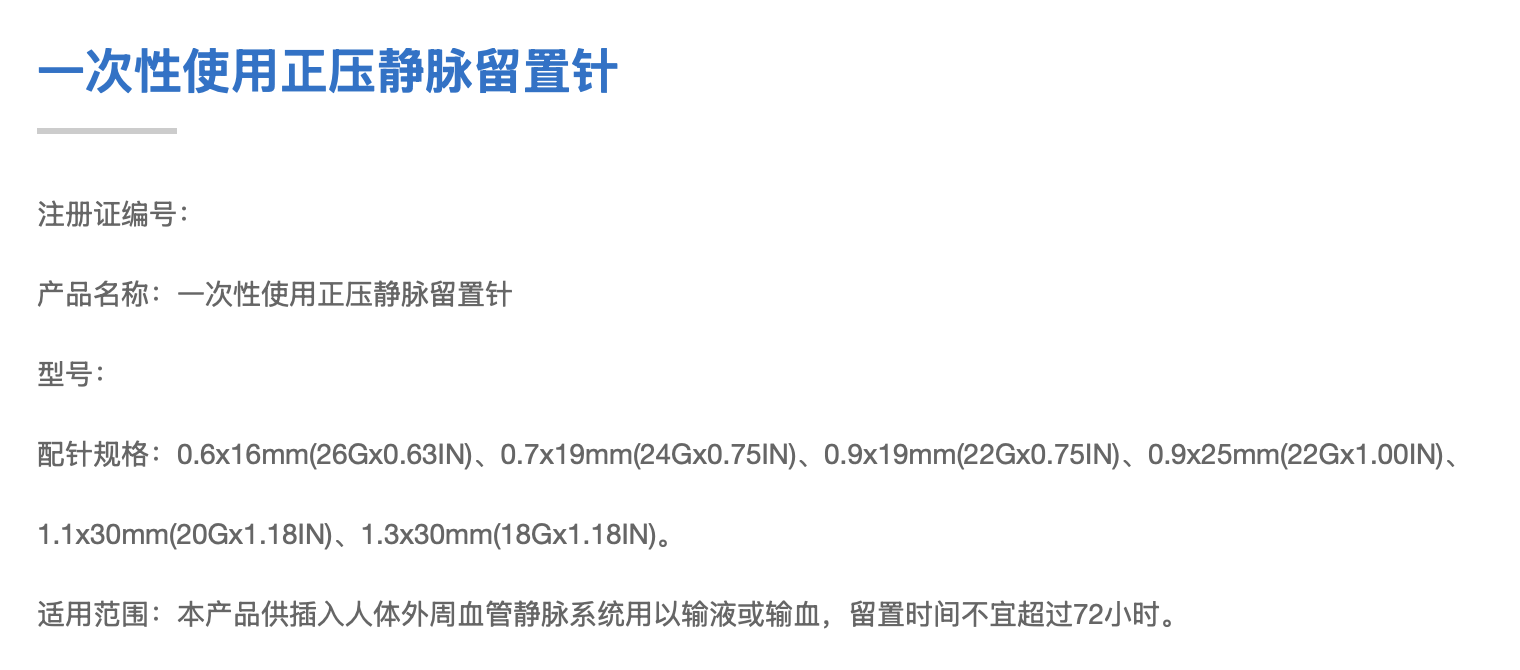截屏2026-06-02 09.18.28