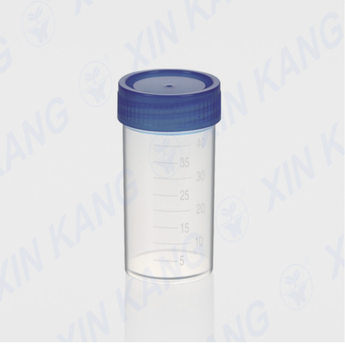 40ml 一次性使用尿杯