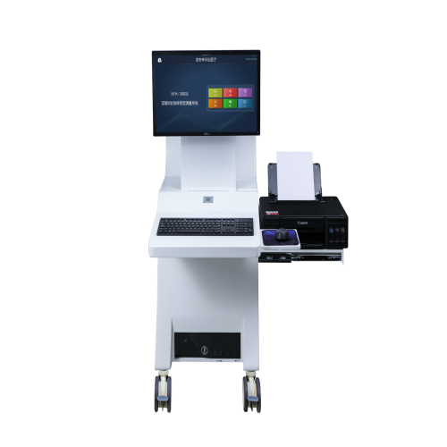 双能X射线骨密度仪XYH-1000B