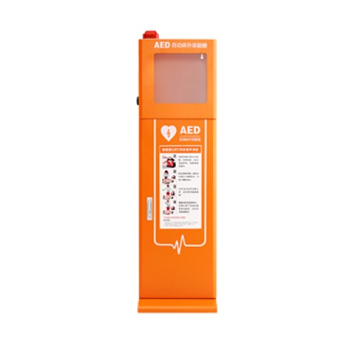 立式储存柜 YB105B