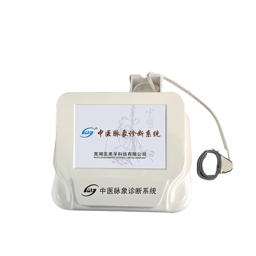 圣美孚smfkj 中医脉象诊断系统 SMF-V（单机版）