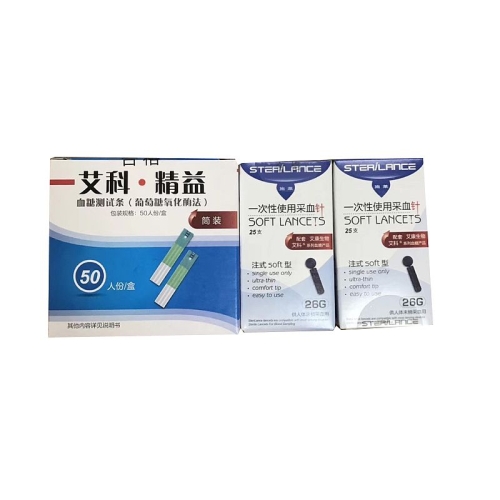 艾康ACON 血糖测试条(葡萄糖氧化酶法) 艾科.精益 50人份/盒