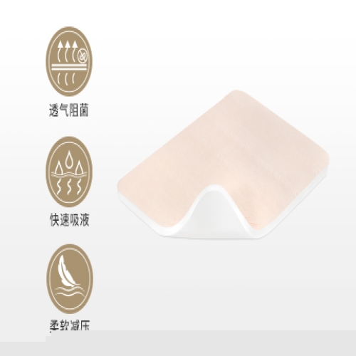  泡沫敷料