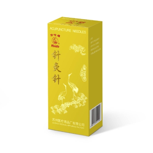 针灸针 （吸塑镀银柄）
