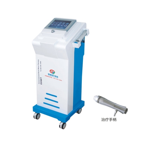 体外冲击波电磁款