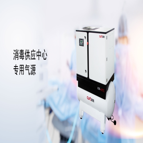 漩涡干燥一体机KW-41