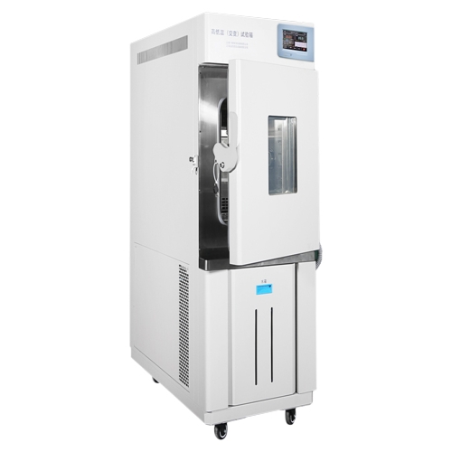 高低温试验箱BPH-120BH