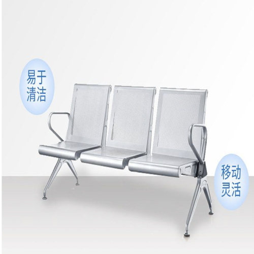 欣雨辰XINYUCHEN 候诊椅 H1