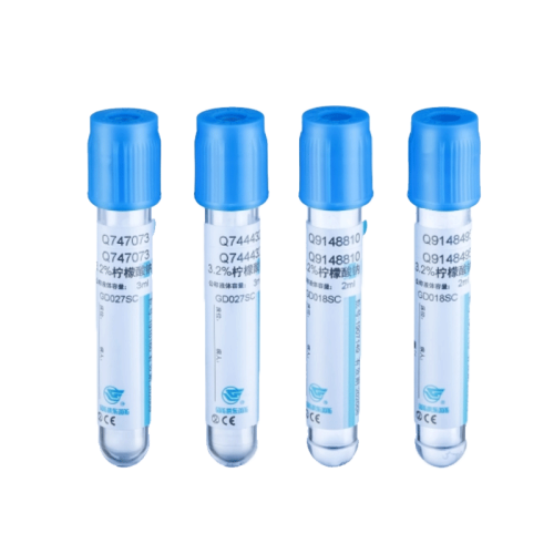 拱东 一次性使用真空采血管 蓝色 3.2%柠檬酸钠 PET 4.5ml（1800支/箱）