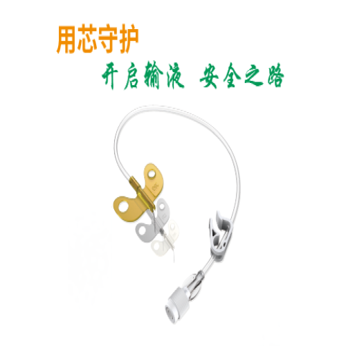  一次性植入式给药装置专用针