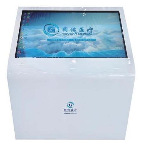 心理脑功能失语障碍评估与训练系统