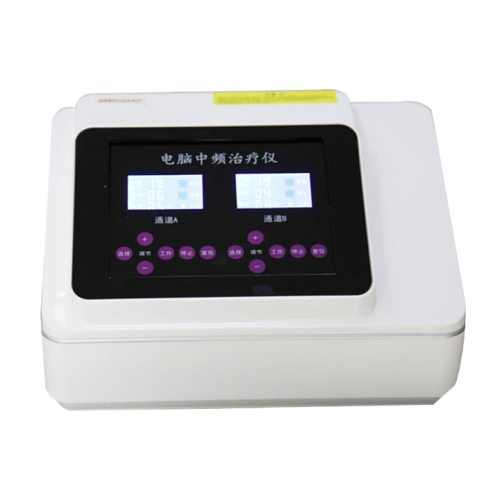 正丰元 Zeefly 电脑中频治疗仪 C20