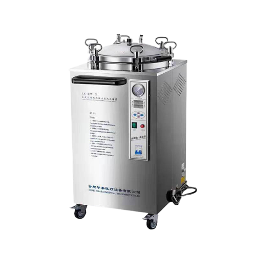 华泰 立式压力蒸汽灭菌器 LX-B120L（数显型）
