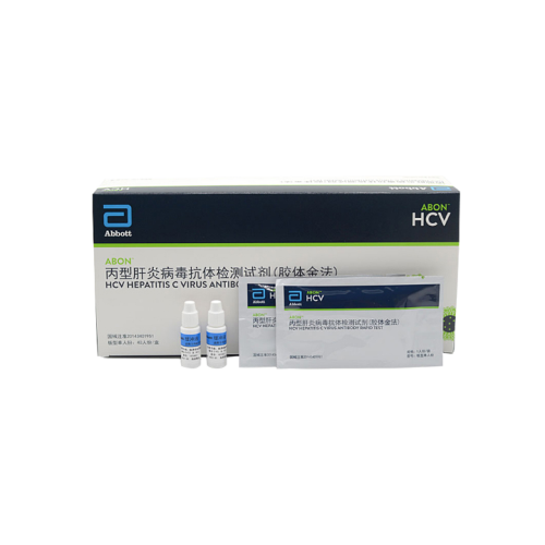 艾博生物 人类免疫缺陷病毒（HIV 1/2）抗体检测试剂盒（乳胶法） 血清 板型单人份：40人份/盒