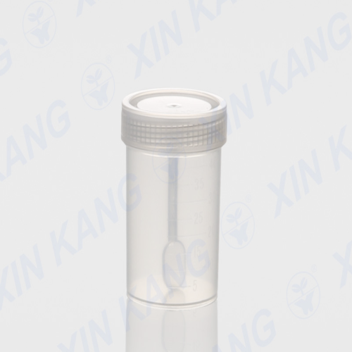 40ml 一次性使用大便杯 