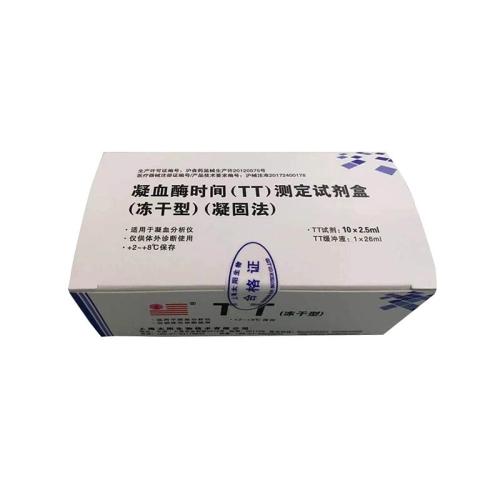 太阳 凝血酶时间（TT）测定试剂盒（冻干型）（凝固法） 10x2.5ml-1x26ml
